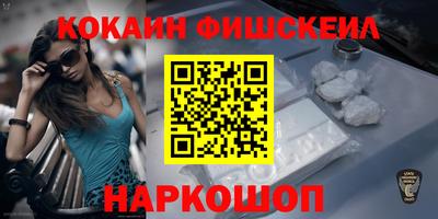 первитин Аргун