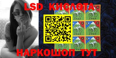 мефедрон Апрелевка
