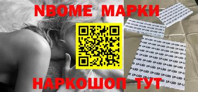 первитин Аргун
