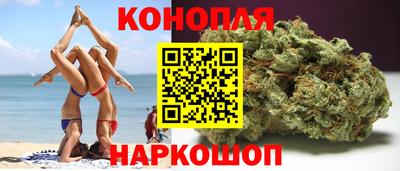 первитин Аргун