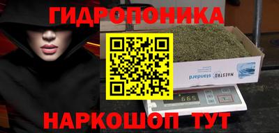 первитин Аргун