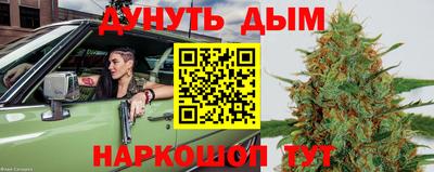 меф Бугуруслан