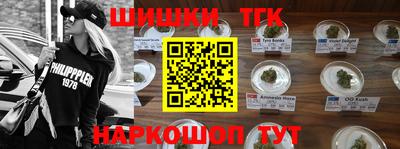 первитин Аргун
