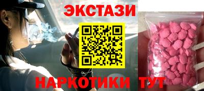 первитин Аргун