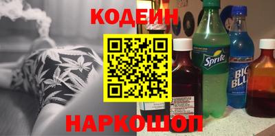 мефедрон Апрелевка
