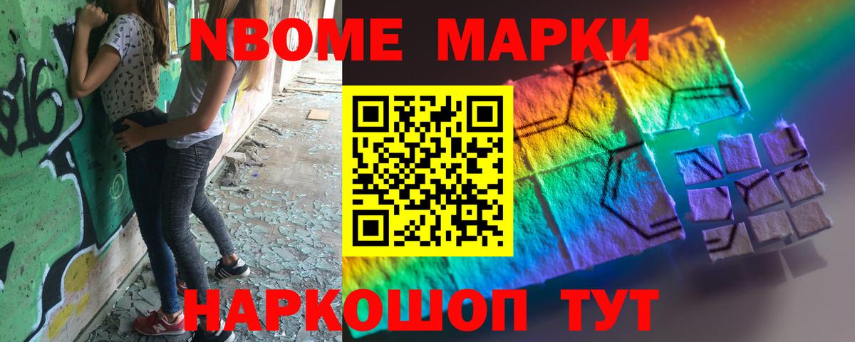 ЛСД экстази кислота  LSD-25 экстази ecstasy  omg рабочий сайт  Вход с VPN  Белорецк 